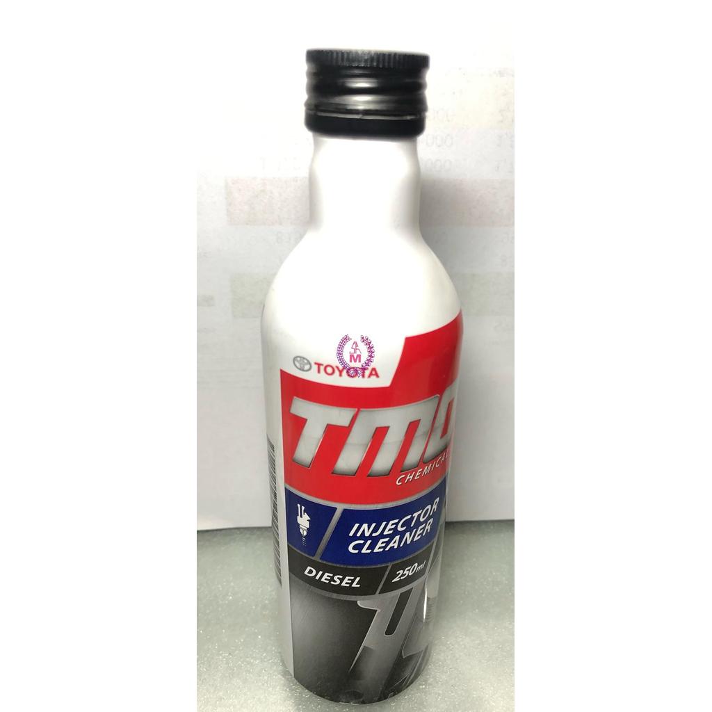 Cairan Pembersih Toyota Genuine Nozzle Injector Cleaner Diesel 250ml