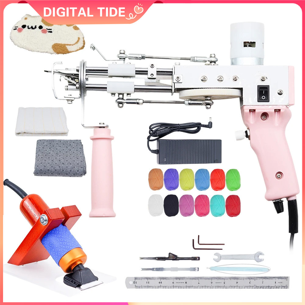 2 in 1 Pink Tufting Gun Kits Cut Pile Tufting Handheld Knitting Rug Gun with Tufting Yarn Trimmer Cl