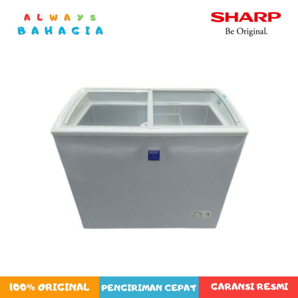 SHARP FRW-210 SLIDING GLASS DOOR FREEZER