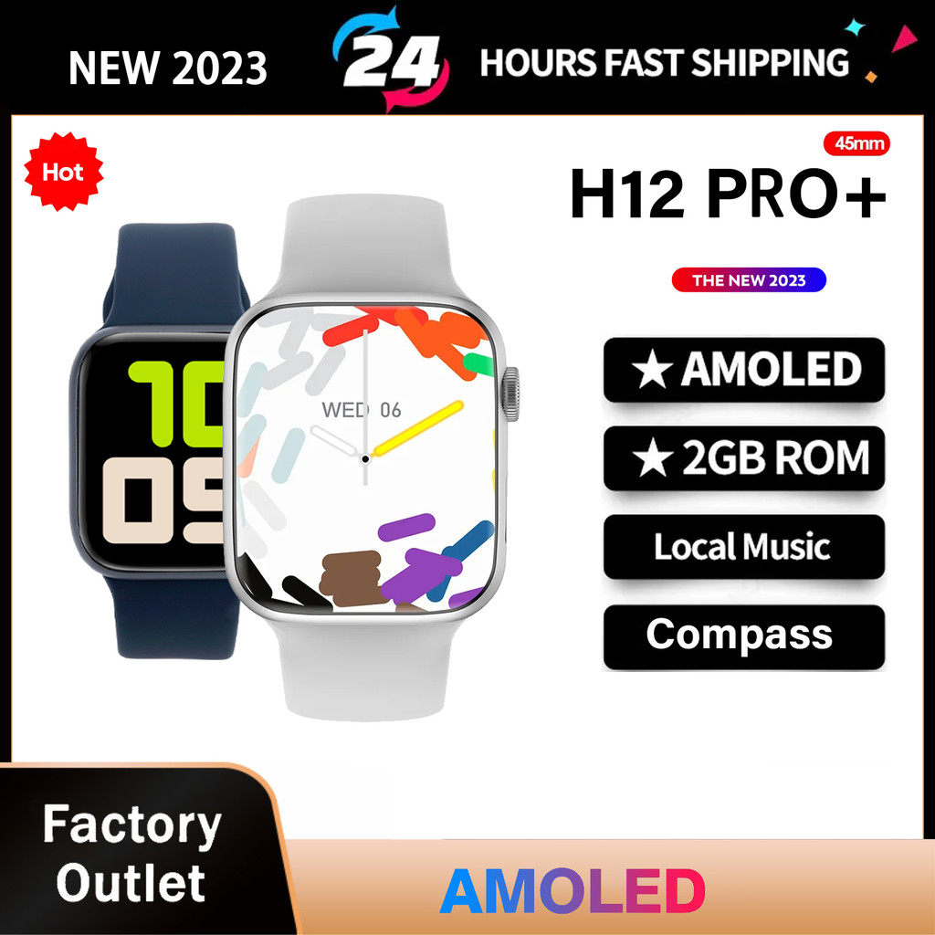 2023 NEW H12 Pro Smart Watch Original 4GB ROM Series 9 45mm NFC Sound Recording Compass Heart Rate I
