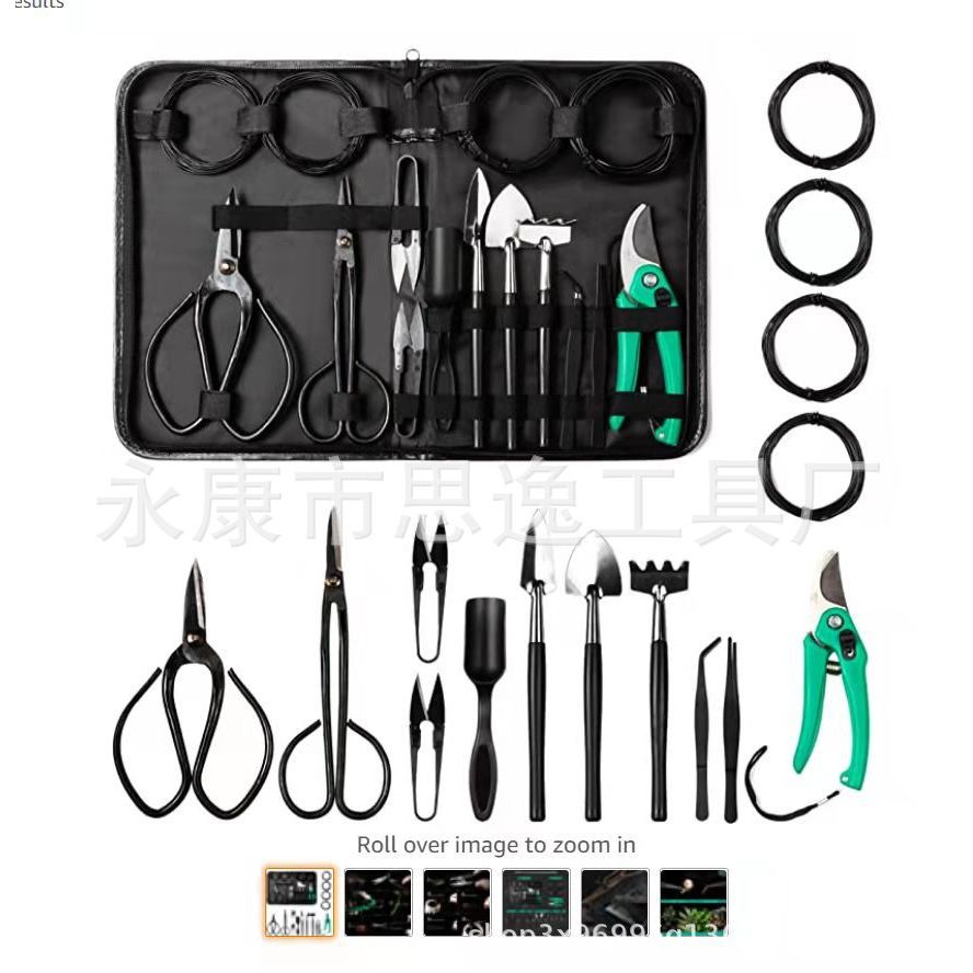 NEW hot pot tool set garden tool set stainless steel tool set easy to carry