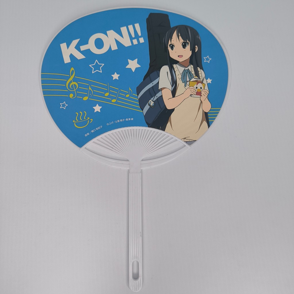 Uchiwa Fan K-On Lawson Limited Edition Akiyama Mio