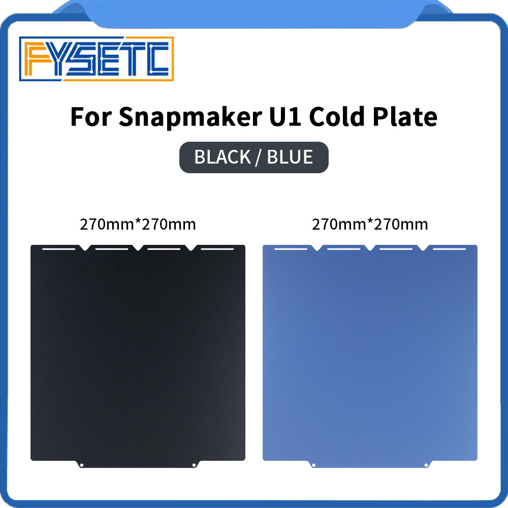 Etc Upgraded Build Plate Double-D Printing 270X270Mm Steel Sheet 3D Printer Parts For Snapmaker U1