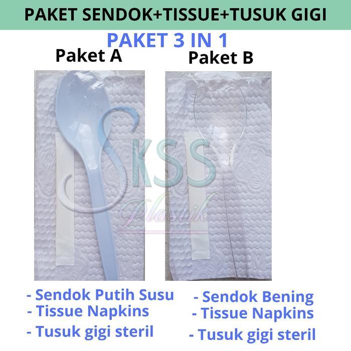 Paket Sendok Garpu Tissue Tusuk Gigi Higinies