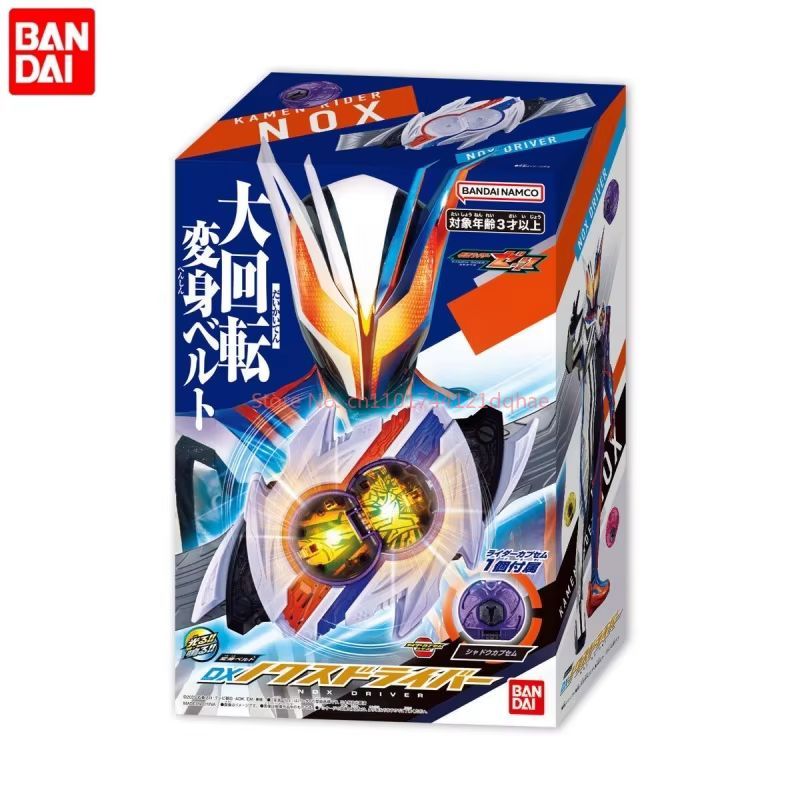 In Stock Bandai Dx Kamen Rider Zeztz Zzz Second Rider Knox Transformation Belt Toy Collectible
