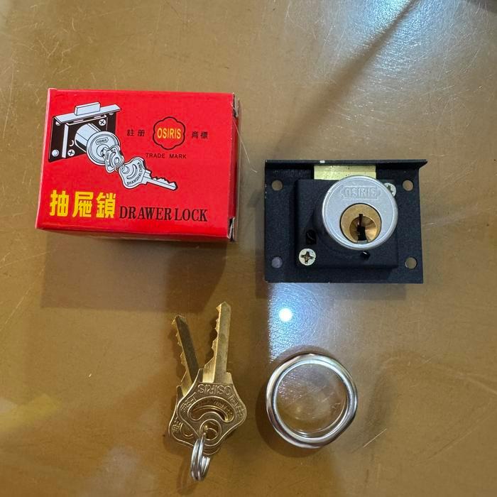 Kunci Laci Besar / Kunci Lemari 088 ( Mirror type 808)