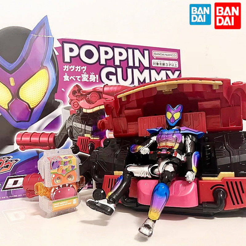 Genuine Bandai Dx Kamen Rider Bitter Gavvgablade Bitter GavvGochizo Holder Anime Collectible El Toys