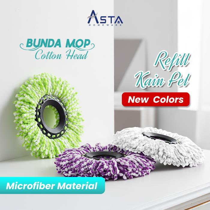 Cooger Proclean - Asta Refill Kain Pel Lantai Spin Mop Microfiber Bulat 16.5 Cm - Menyerap Lebih
