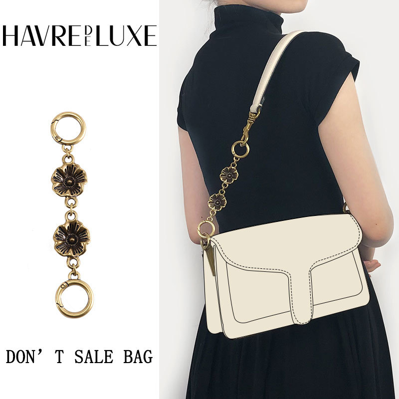 HAVREDELUXE Bag Strap Extension For Coach Tabby26 Armpit Bag dionysus bag wide shoulder accessories