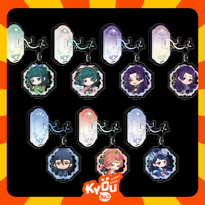 [Random] The Apothecary Diaries Fridge Magnet Blind Box - The Apothecary Diaries