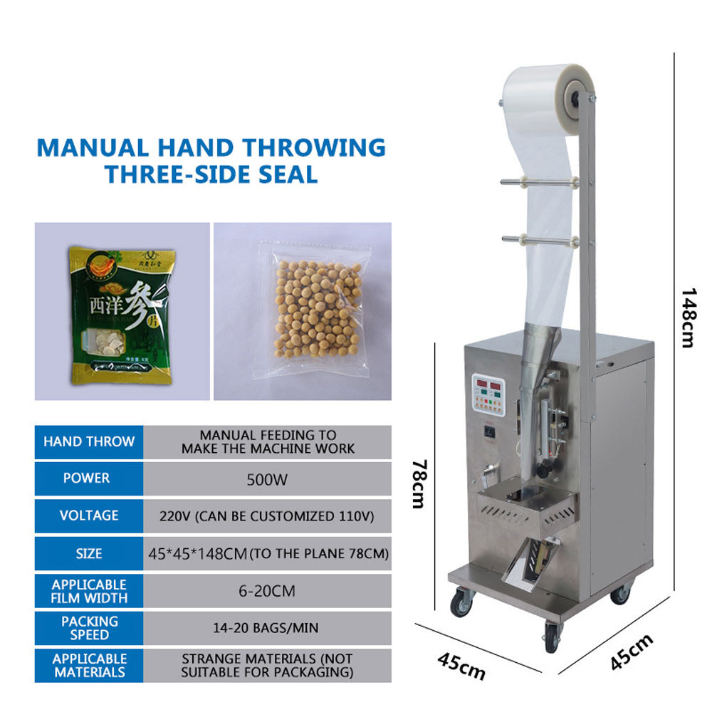 Powder Filling Machine Automatic Packaging Machine Quantitative Sealing Filling Machine Granule