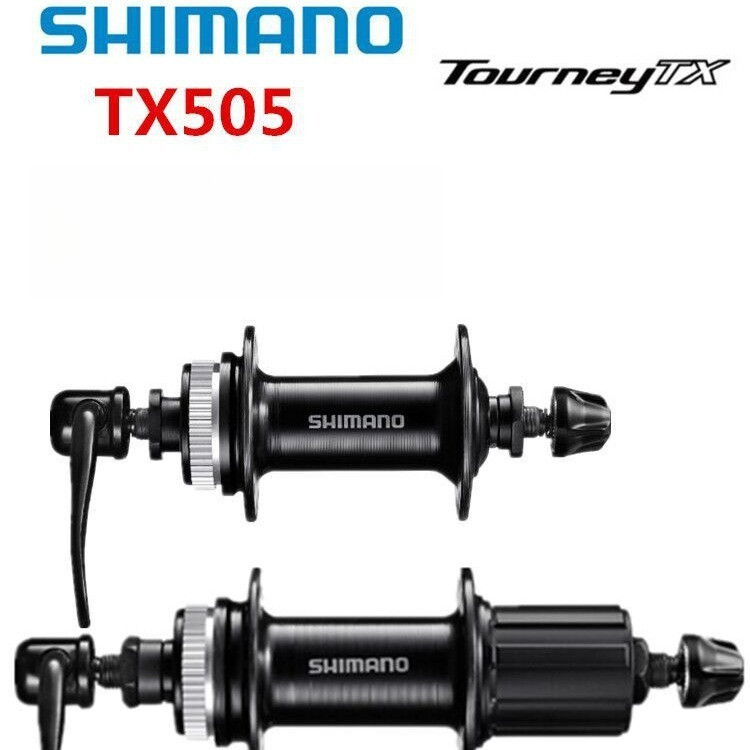 SHIMANO ALTUS DEORE ALIVIO TOURNEY TX505 FH HB QC300 Quick Release 32H 36H 8/9/10/11SpeedOriginal