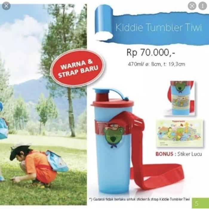 TUPPERWARE CUP TUMBLER