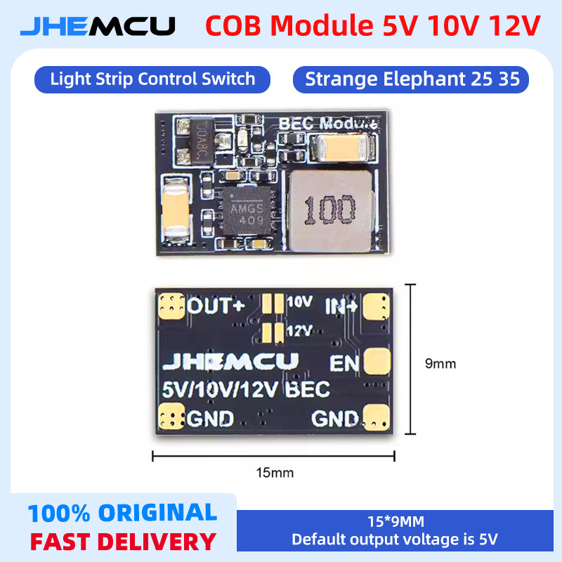 BEST JHEMCU COB Module Control Switch 5V 10V 12V Strange Elephant Design for 25/35 COB Strip Drone F