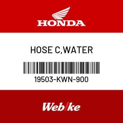 Hose C, Water 19503-Kwn-900 Pcx 150 Oem / Suku Cadang Asli Honda