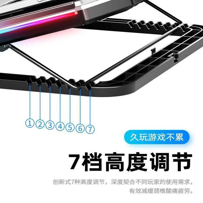 Coolingpad Cooling Pad Laptop LED RGB Q8 Gaming Cooling Pad Laptop LED /MC Gaming Cooling Pad Laptop