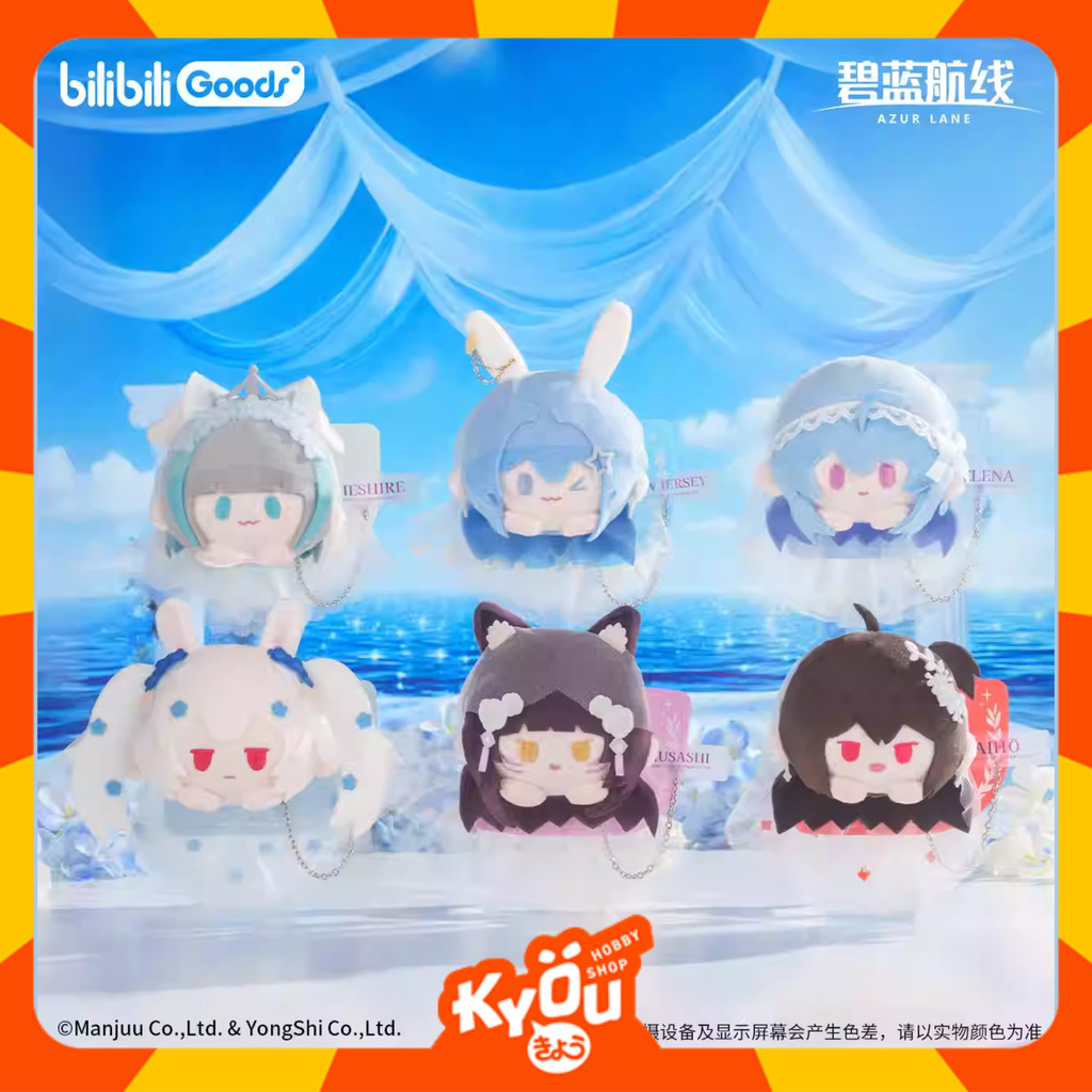 New Jersey - Taihou - Chishire - Helena - Musashi - Laffey PATCH Series Eternal Vow Plush Badge Plus