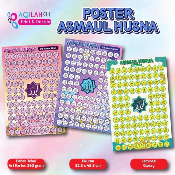Poster Asmaul Husna 99 Nama Nama Allah SWT (Ready Stock)