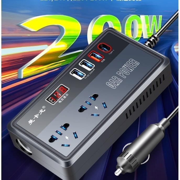 12/24V 200W Inverter Mobil, Inverter LED Mobil, Inverter Sumber Daya Mobil