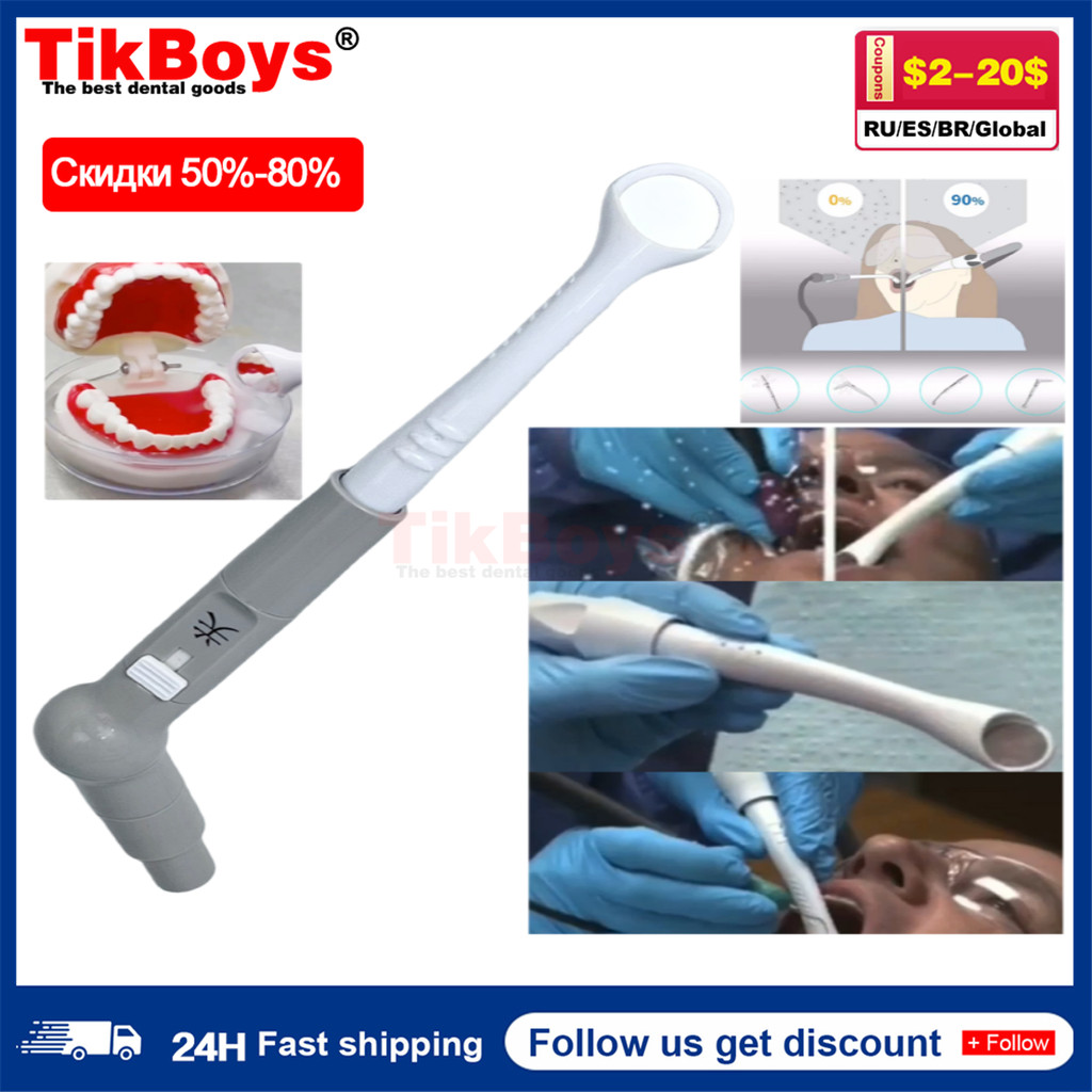 Terlaris Dental Mouth Opener HVE Suction Droplets Dental Cheek Lip Retractor