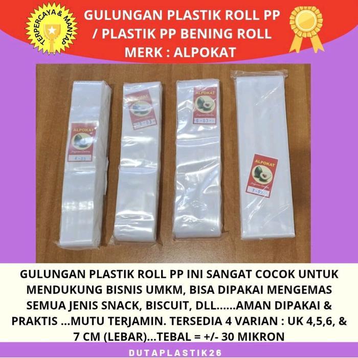 Gulungan plastik roll PP/ Plastik PP Bening roll @250gram per pak