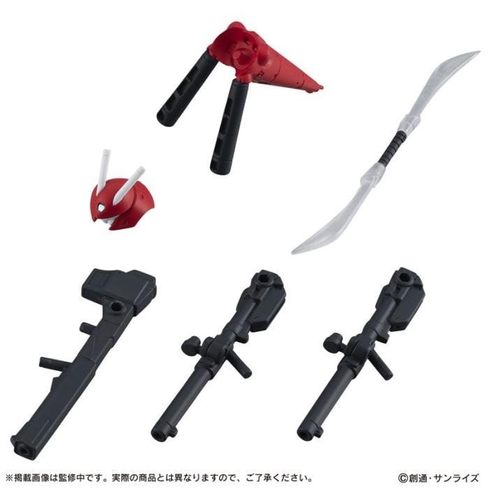 Mobile Suit Ensemble 22 [5/Set] Gp03 Gp04 Geberatetra Dijeh Dodai Kai