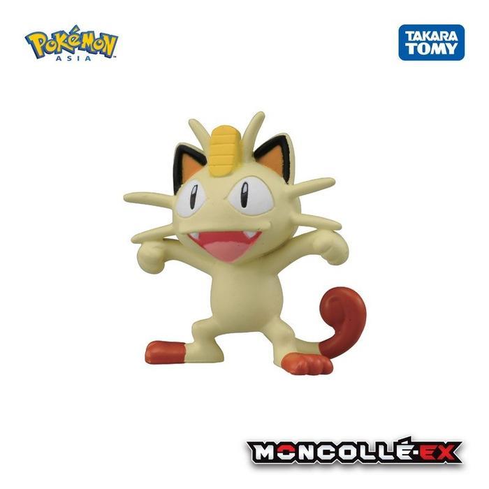 Moncolle Ex Emc #48 Meowth Asia Ver.) Takara Tomy Pokemon Figure
