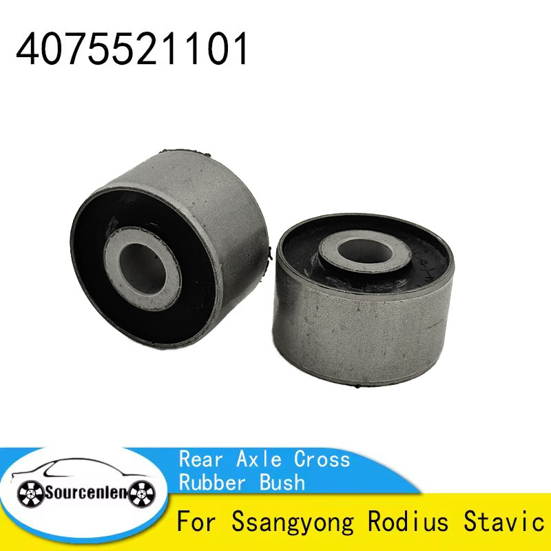 2Pcs Brand New Rear Axle Cross Rubber Bush 4075521101 40755-21101 For Ssangyong Rodius Stavic