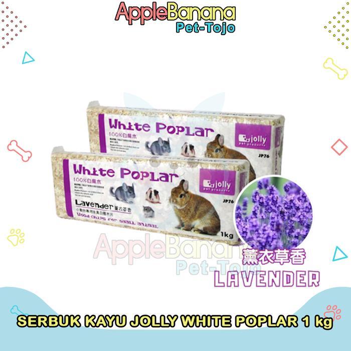 SERBUK KAYU HAMSTER JOLLY WHITE POPLAR WOODCHIPS 1 KG