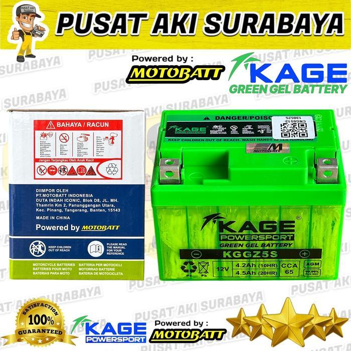 "New" MOTOBATT MTZ5S ACCU GEL VARIO OLD 110 BEAT AKI MOTOR BEAT KARBU SUPRA 125 VARIO 110 VIXION NVL