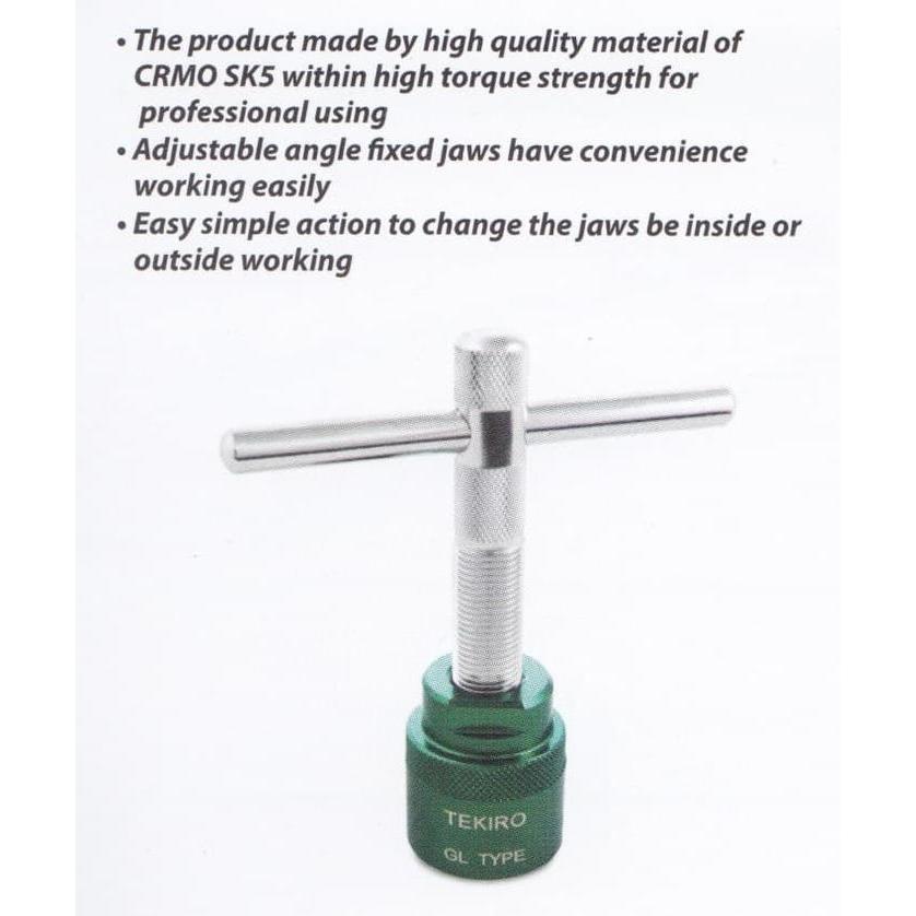 Treker Magnet Kn (Kawasaki Ninja) Tekiro / Magnetic Tracker