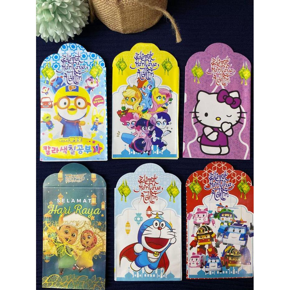 AMPLOP LEBARAN / AMPLOP UANG LEBARAN MOTIF KARTUN