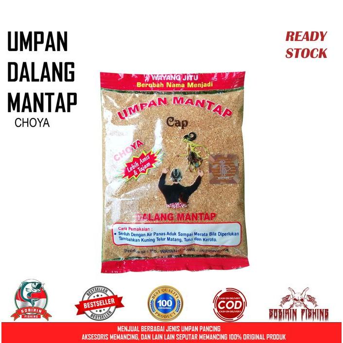 UMPAN CHOYA CAP DALANG MANTAP - UMPAN IKAN MAS WAYANG CHOYA