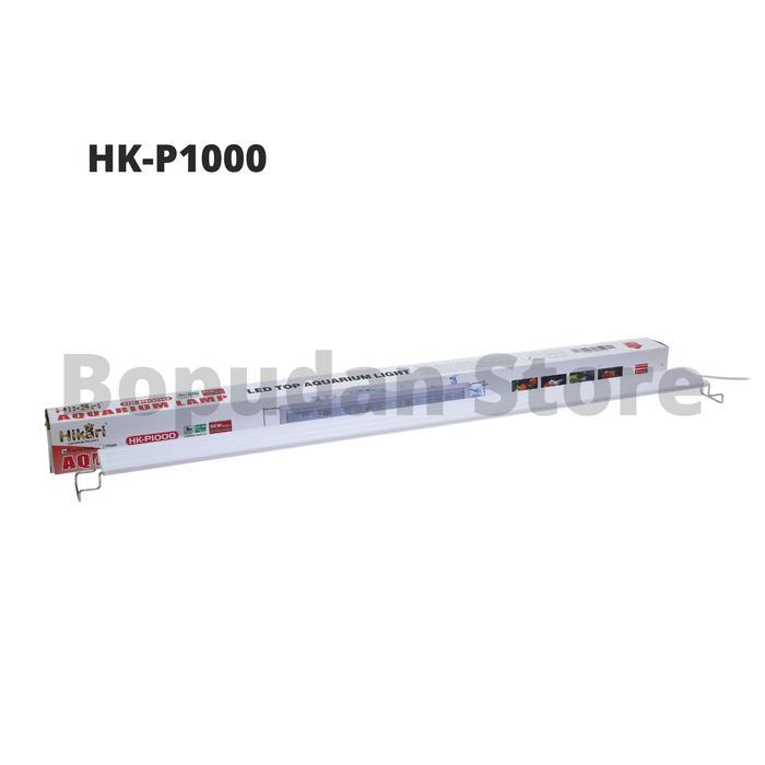 HIKARI P 1000 P1000 100CM LAMPU LED AQUARIUM AQUASCAPE
