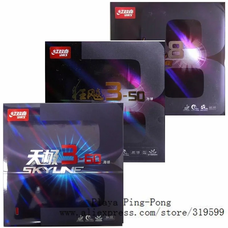 DHS Hurricane8 (Hurricane 8) Hurricane 3-50 350 skyline 3-60 360 Pips-In Table Tennis  Rubber With S