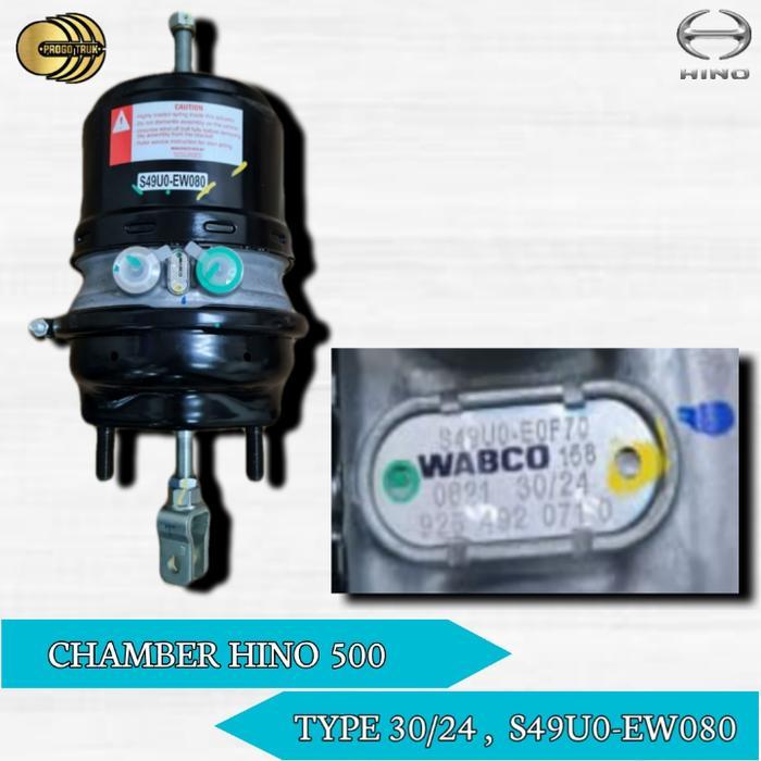BRAKE CHAMBER HINO 500 FM 260 JD-JW 30/24 S49U0-EW080 WABCO JEPANG news