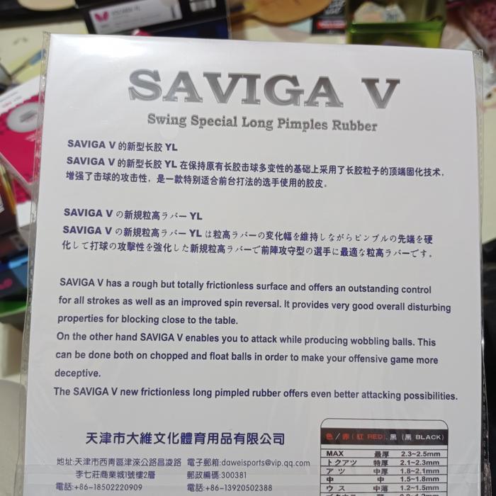 READY KARET TENIS MEJA BINTIK DAWEI SAVIGA V ORIGINAL