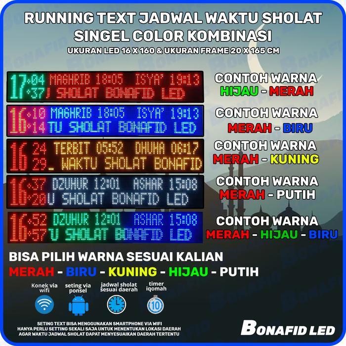 JADWAL SHOLAT RUNNING TEXT 165CM X 20CM WIFI ABADI LED