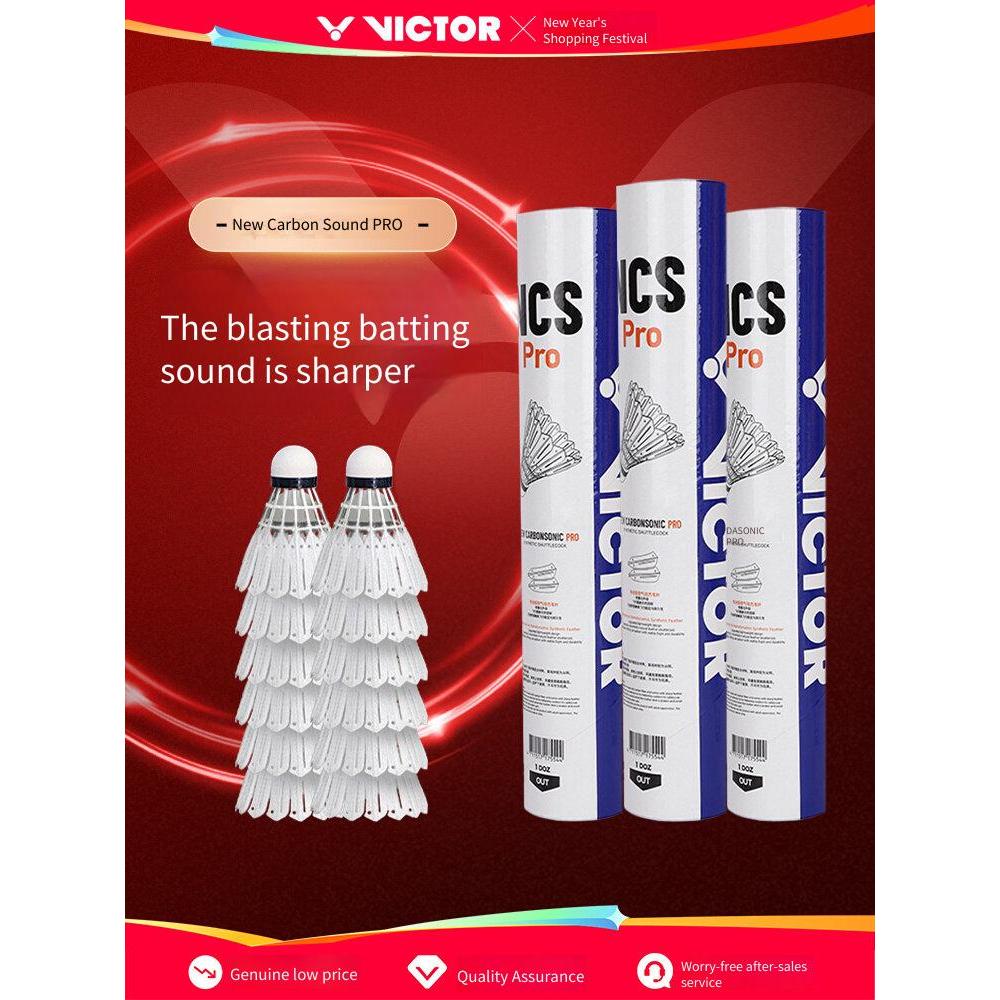 Victor Ncs Pro New Carbon Sound Badminton Shuttlecock Stable And Durable Training Accessories Sports