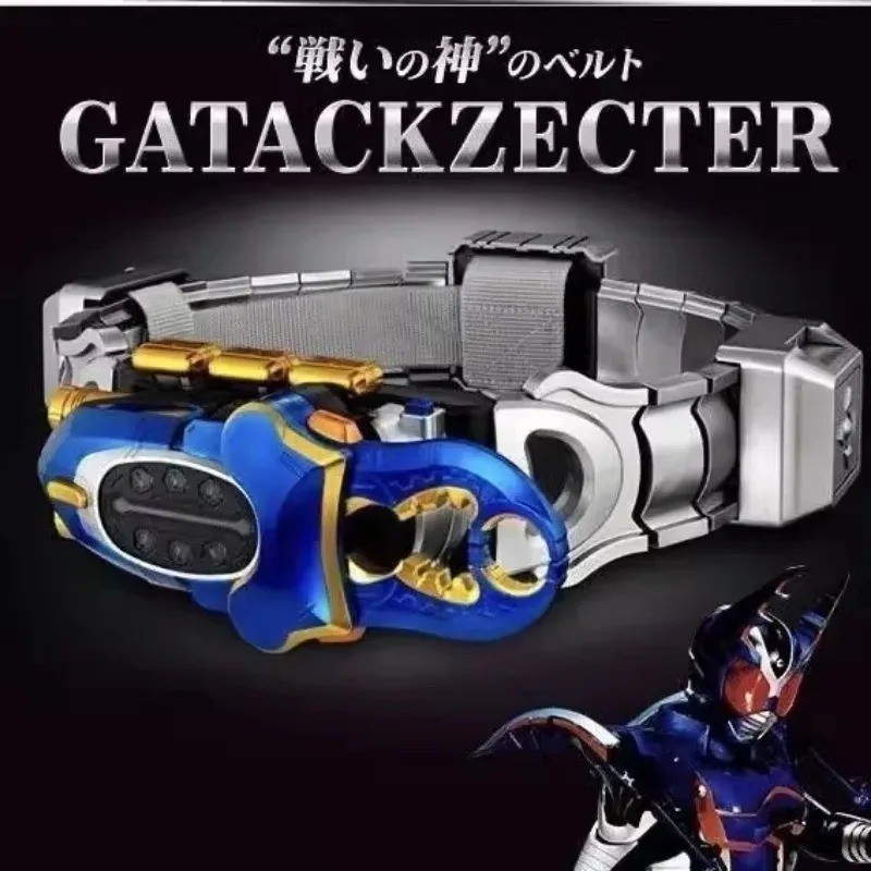 Csm Gatack Belt Transformation Drr Zecter Kabuto S Bgm Kamen Ride Anime Toy Gift