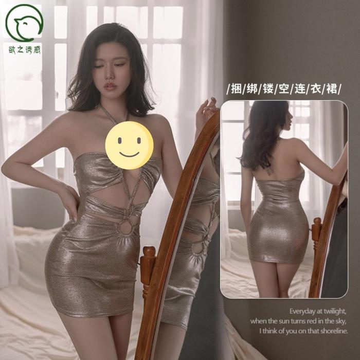 LINGERIE SEKSI HOT SEXY LINGERE + CD CLUBBING DRESS MALAM ELEGANT