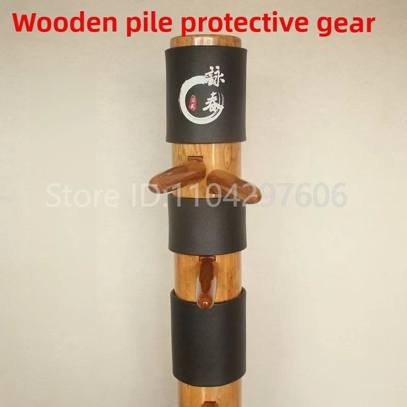3pcs/2pcs/1pcs Kung Fu Wing Chun As wooden dummy special thick pad wing chun kung fu Wooden dummy