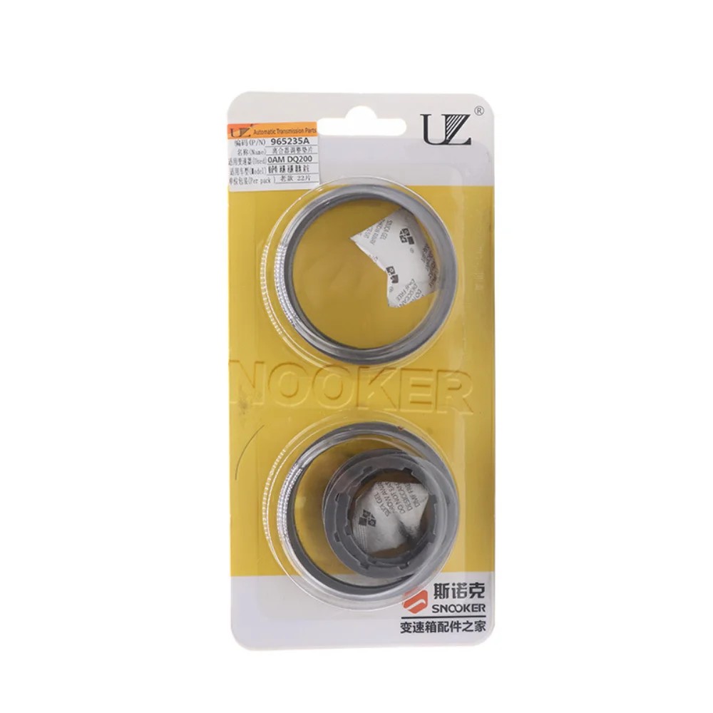 0Am Oam Dq200 Gearbox Clutch Adjusting Shim For V W Sagitar Magotan Golf Lavida Scirocco Passat