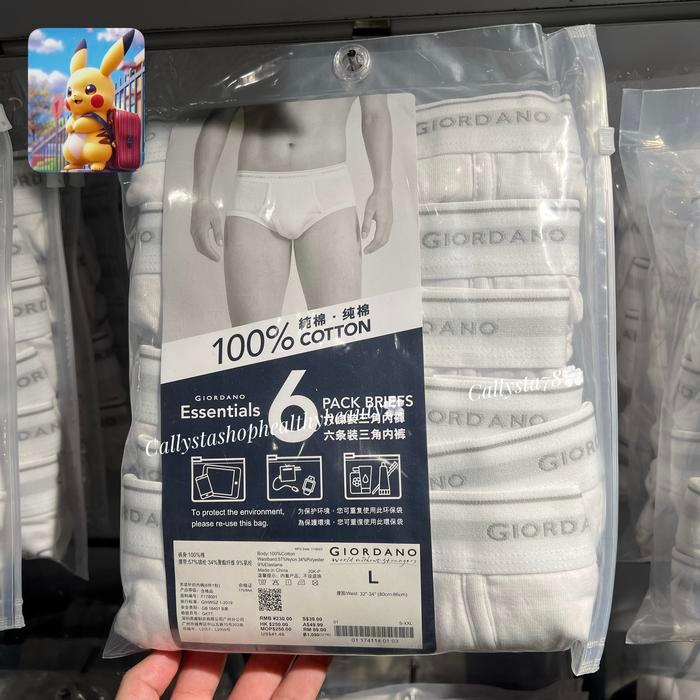 Giordano Celana Dalam Pria 1 Pack Isi 6Pcs White Brief Giordano 100% Original