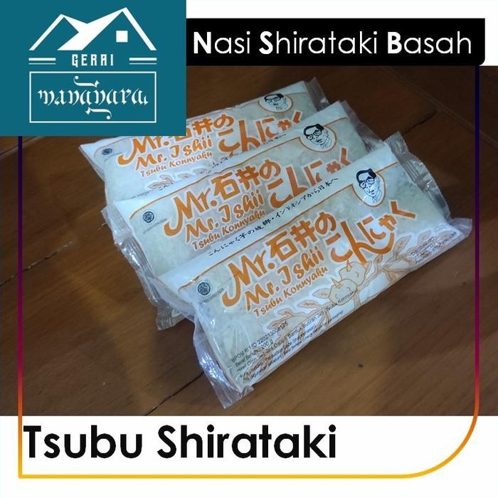 "New" Tsubu Shirataki/Nasi Shirataki Basah/Wet Shirataki Rice
