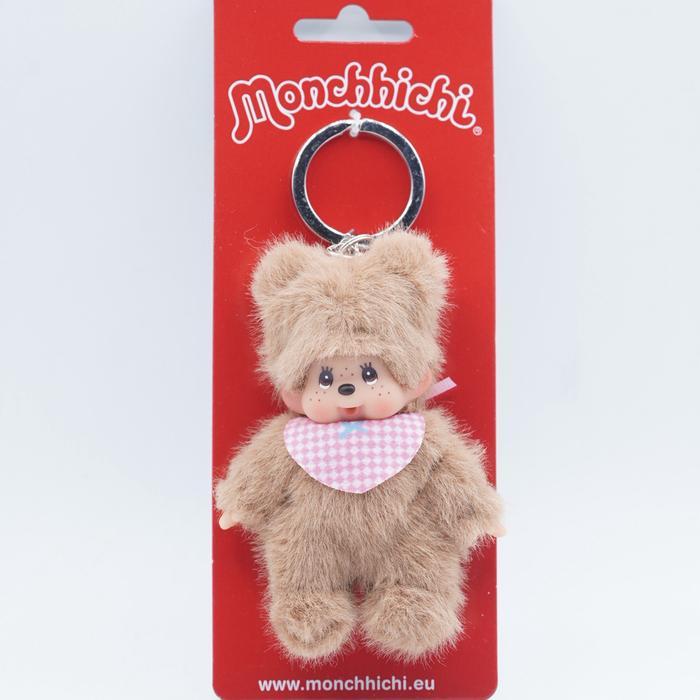 Terbaru Monchhichi Monchhici Monkey Beige Monici Boneka Kecil Gantungan Tas Keychain Plush Doll