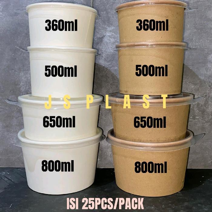 Paper Bowl Motif Kraft & Polos 360ml 500ml 650ml 800ml - Mangkok Kraft & Polos 500ml