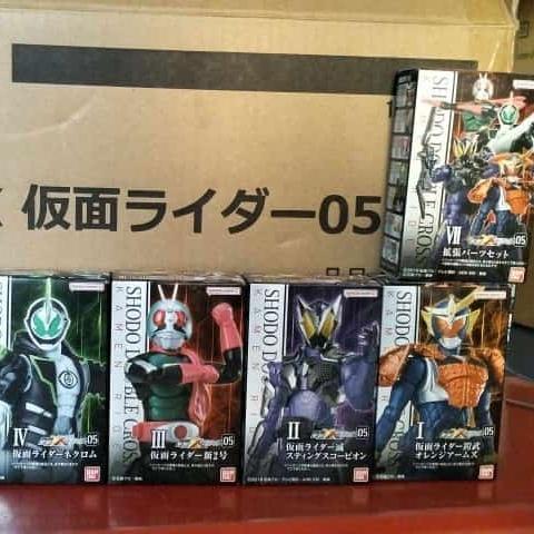 Ready Shodo xx 5 Kamen Rider Gaim Nigo Horobi Necrom Eternal Red flame kazar