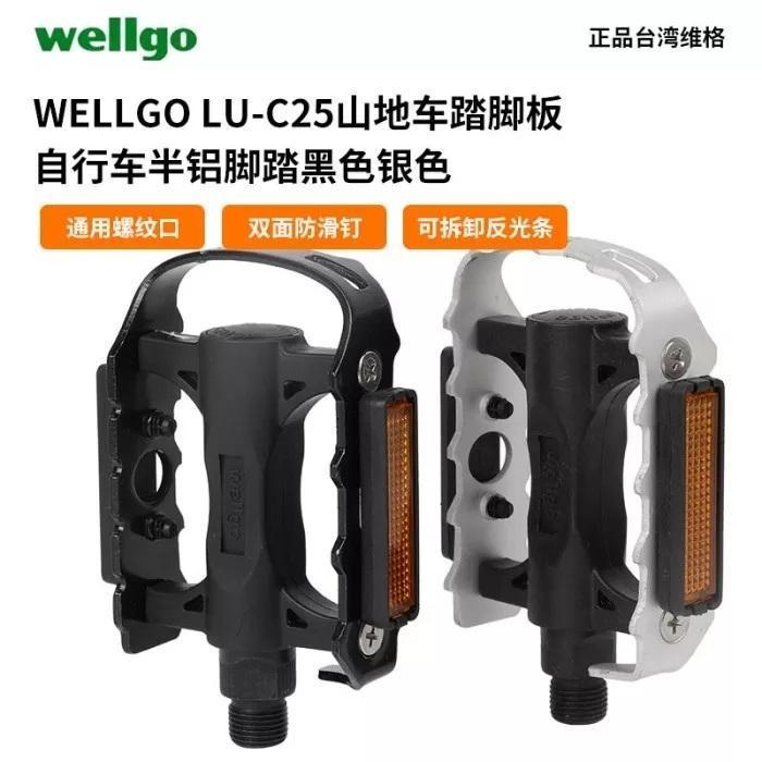 pedal WELLGO LU-C25 LUC25 ball bearing seli mtb mend rockbros raze