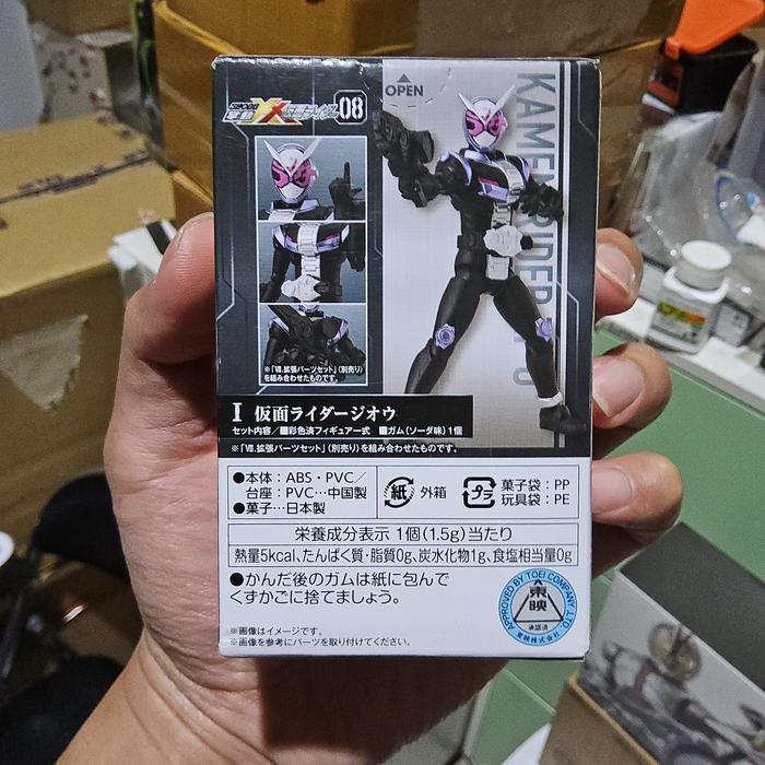 Shodo Xx Kamen Rider Zi-O Zioh Zio Oh Geiz Tsukuyomi Woz Ohma No Shf